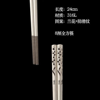 Japanese Stainless Steel Chopsticks