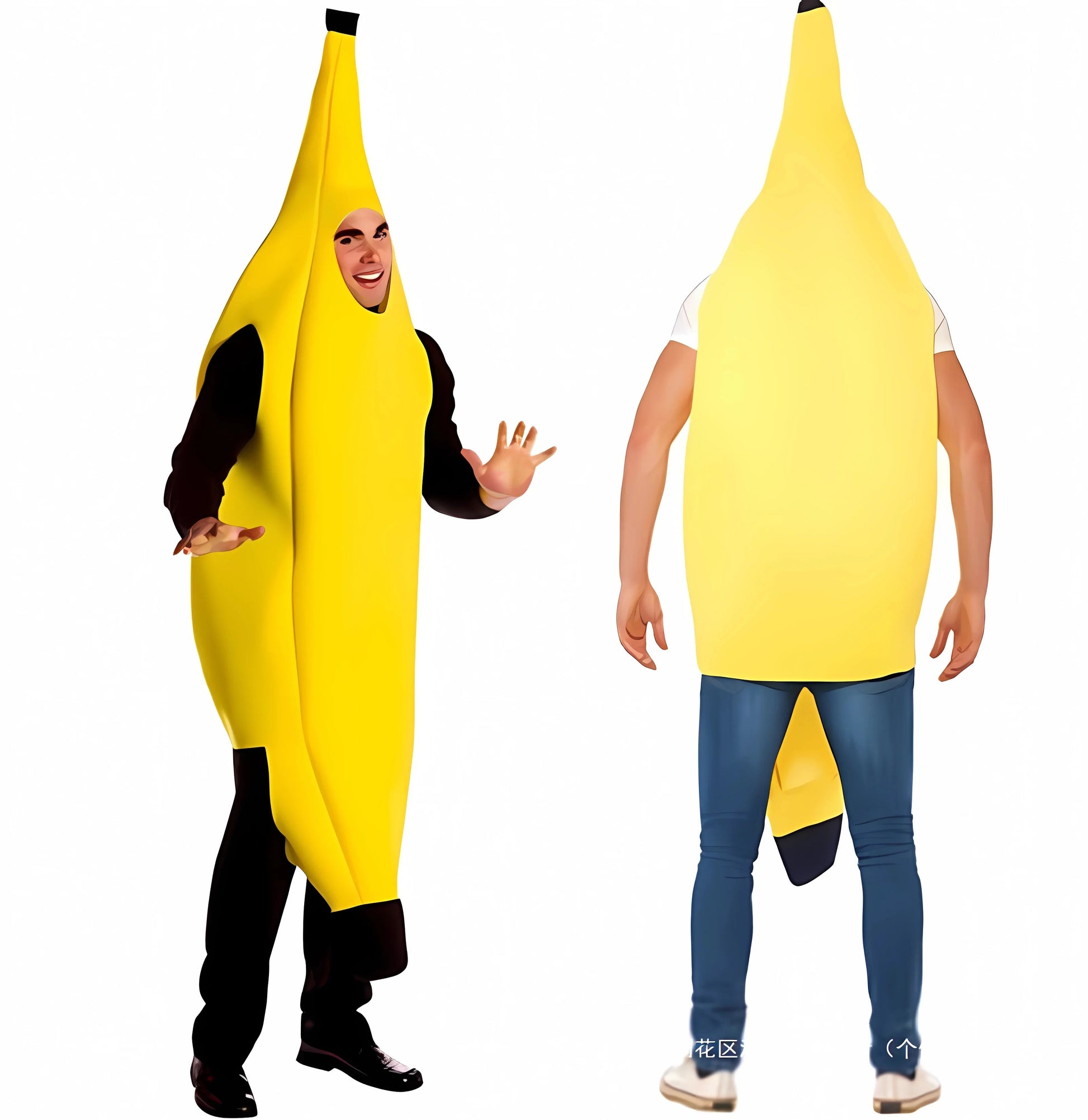 Banana Cosplay Halloween Costumes
