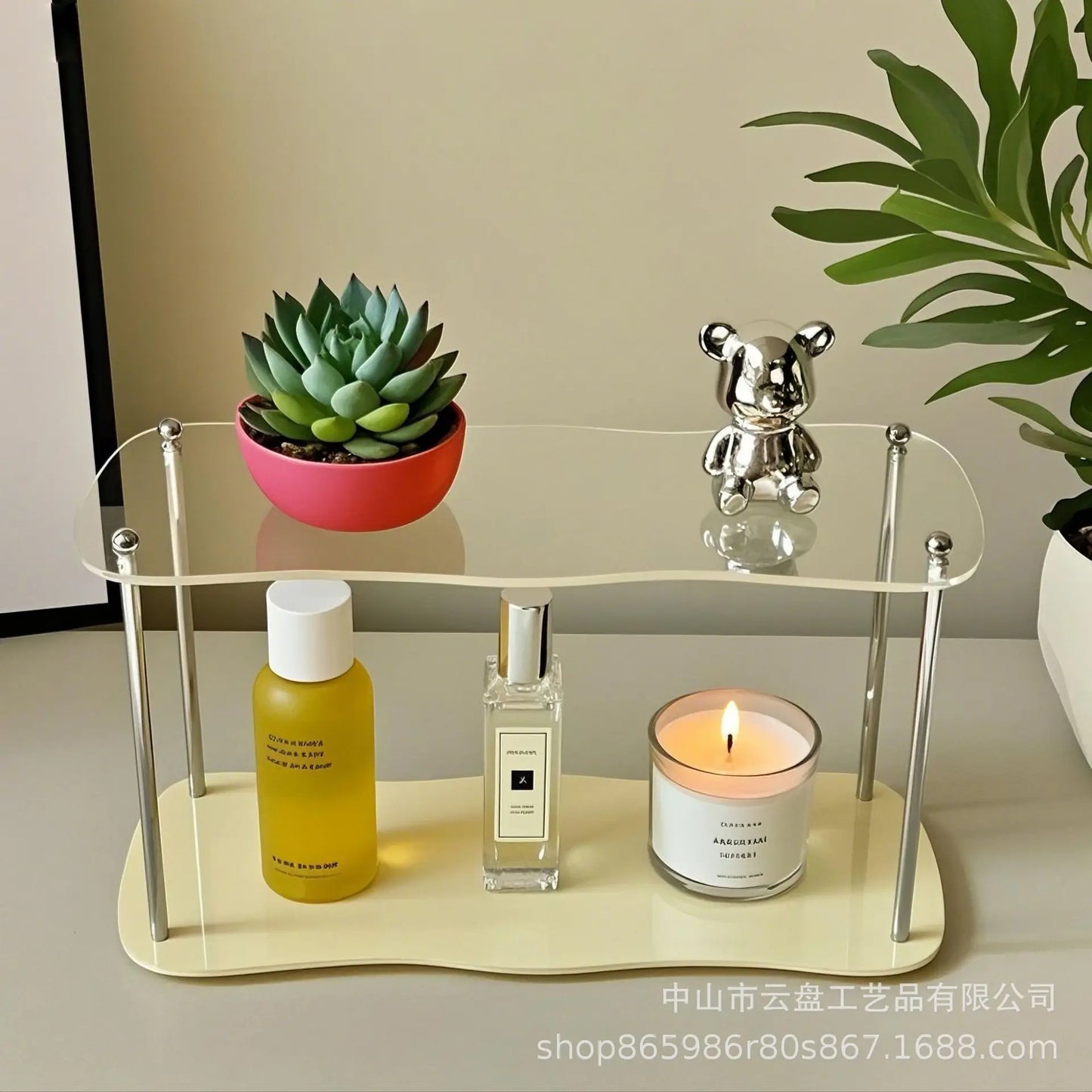 2-3 Layer Desktop Storage Rack 