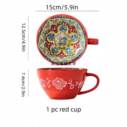 Bohemian Morning Tea Coffee Mug  