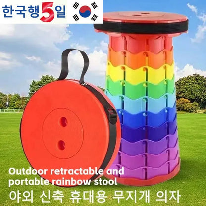 Outdoor Portable Chair 