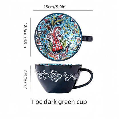 Bohemian Morning Tea Coffee Mug  