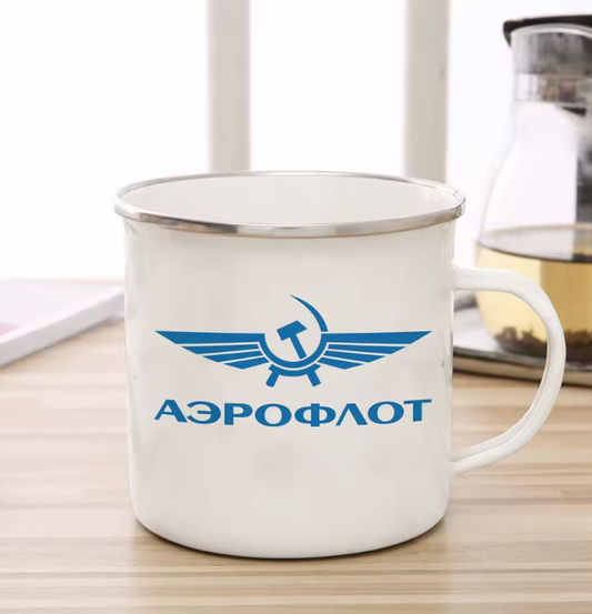Aeroflot Russian Airlines Coffee Cup Funny Unique Gift